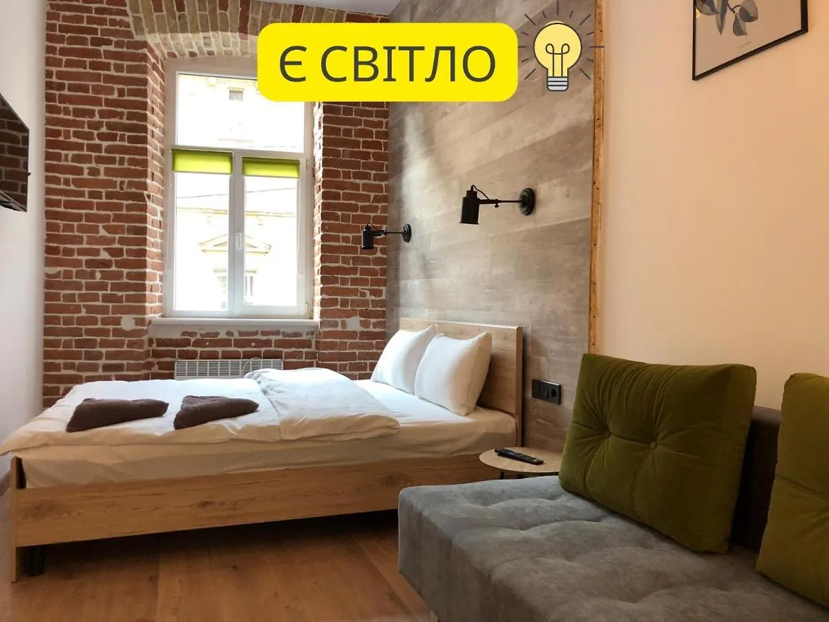 Romantic Apartments-In Center 8 7A Lviv